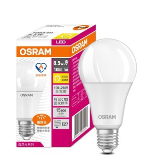 【燈聚】OSRAM 歐司朗 星亮 LED 超廣角 燈泡 6.5w 8.5W 12W 14W 三種色溫