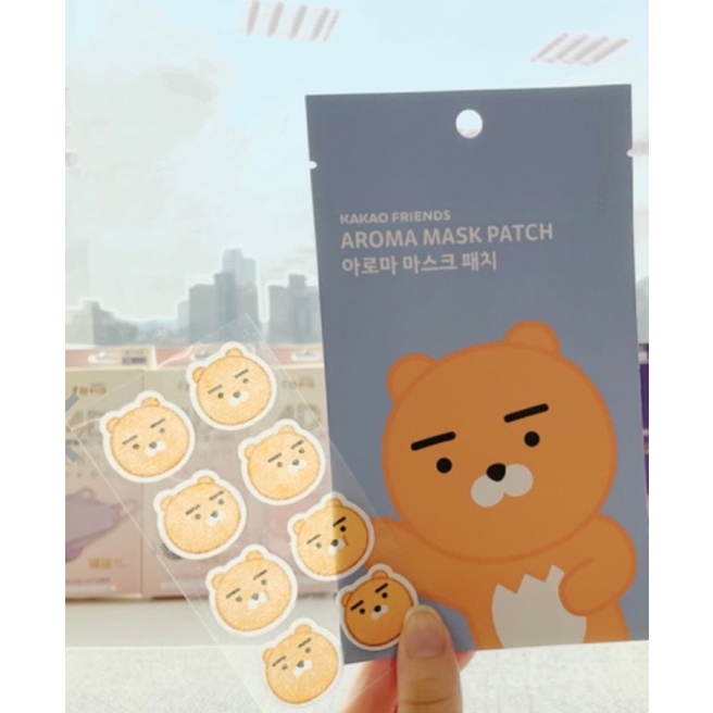《全新》韓國原裝KAKAO Friends香氛口罩貼片8枚/包