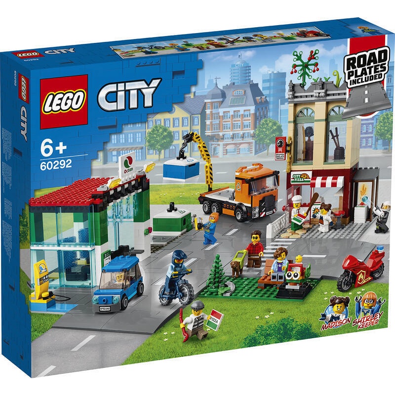 全新 可刷卡分期 LEGO 60292 市中心 CITY 城市系列 資源回收車 公園 加油站 積木 樂高