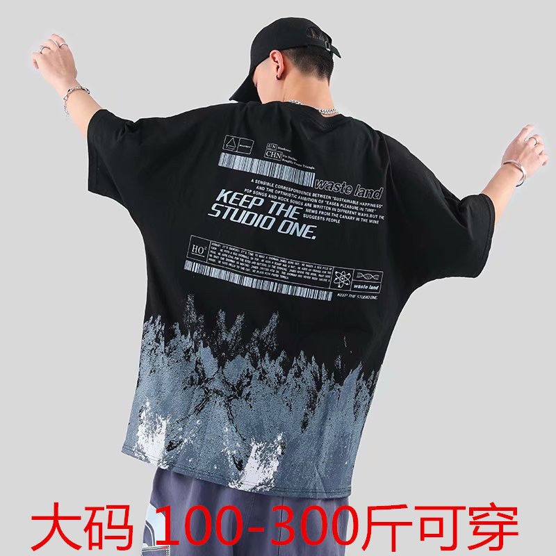 胖哥大尺碼短袖t恤的價格推薦 2021年12月 比價比個夠biggo