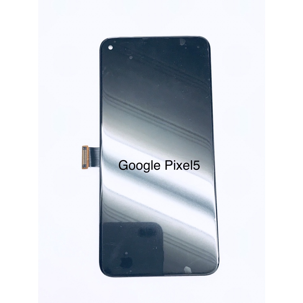 全新台灣現貨 GOOGLE Pixel 5 液晶總成