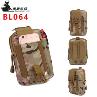 黑鷹縱隊 腰包 戶外運動腰包 戰術腰包 軍迷戰術戶外運動迷彩腰包 手機掛包軍事軍裝風戰術包