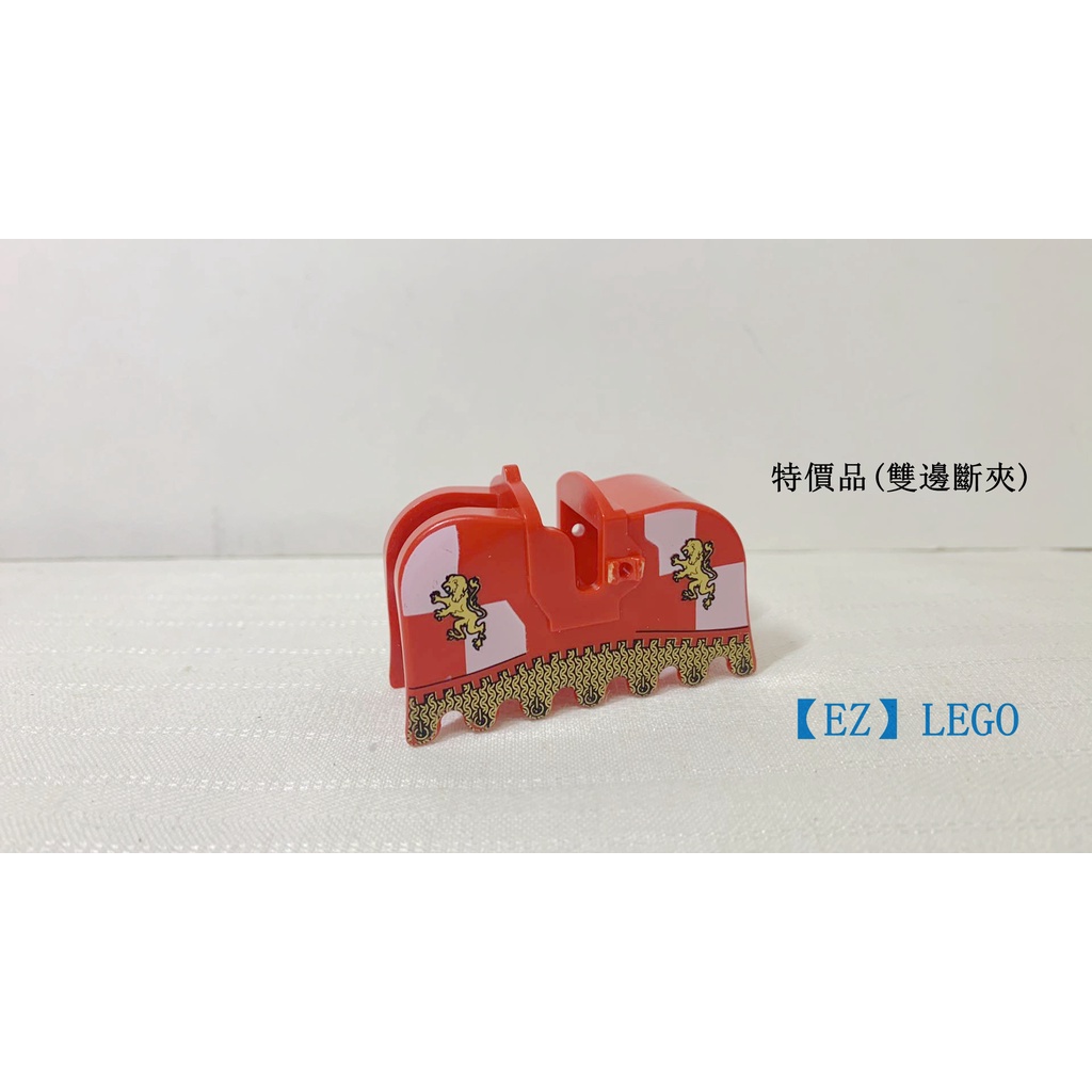樂高人偶王 LEGO 馬袍#7946 2490pb09 紅獅(特價品)