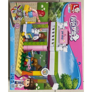 快樂小魯班 粉色夢想系列-M38-B0602寵物美容店/ 益智玩具/可和Lego樂高一起組 195片