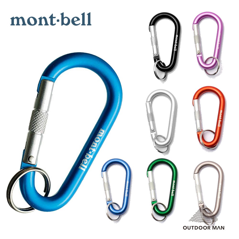 Mont Bell 登山杖 優惠推薦 21年11月 蝦皮購物台灣