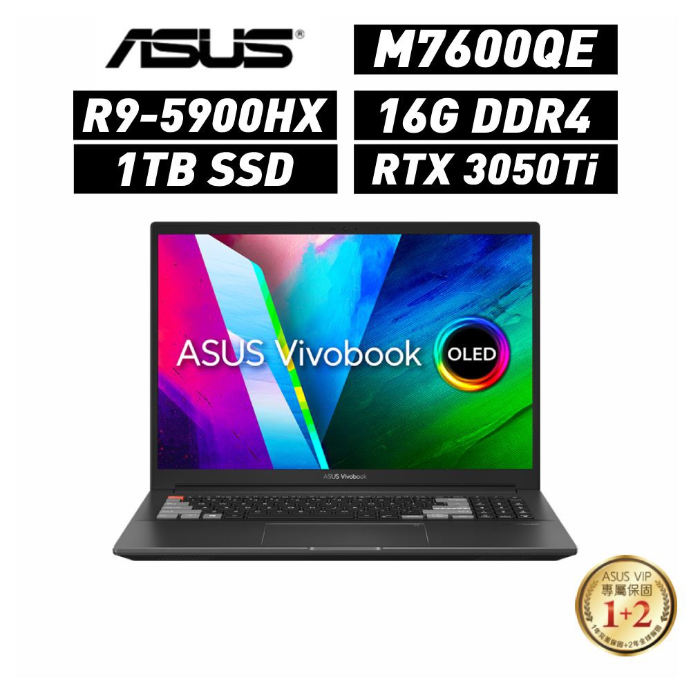 ASUS M7600QE-0068K5900HX 16吋 (R9-5900HX/16G/1TB SSD) 廠商直送