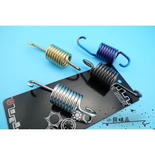 MK精品 傑能 JZ BIKES 白鐵 鍍鈦 中柱彈簧 適用 勁戰 三代 四代 五代 BWS R GTR