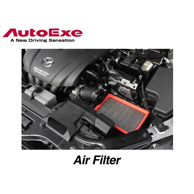 【PP保勁國際】AUTOEXE AIR FILTER 空氣濾芯 MAZDA3 BM 2015-