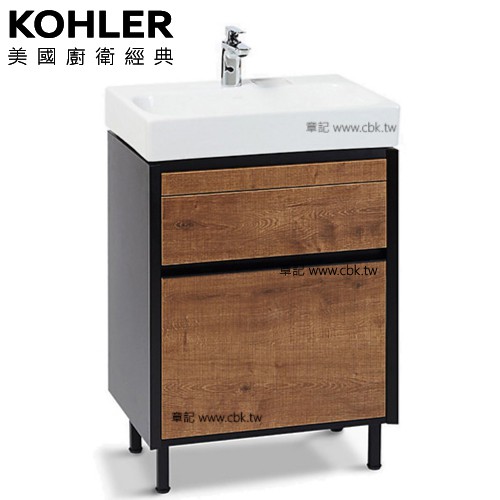 KOHLER Maxispace 浴櫃盆組 - 柏靈頓橡木紋(60cm) K-96120T-1-0_K-96103T-M