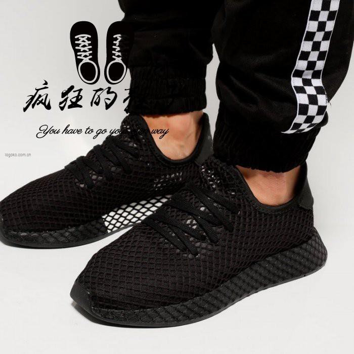 b41768 adidas