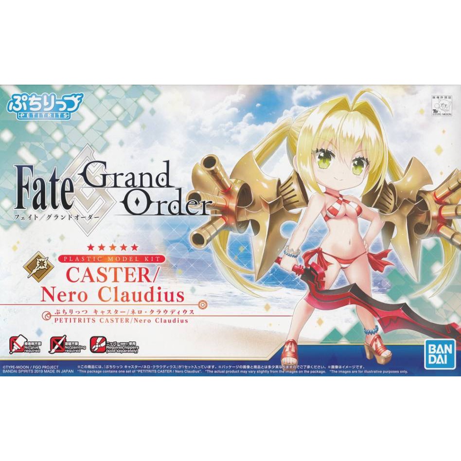 勳寶玩具舖 現貨 萬代bandai 組裝模型fate Grand Order Fgo Caster 尼祿 克勞狄烏 蝦皮購物