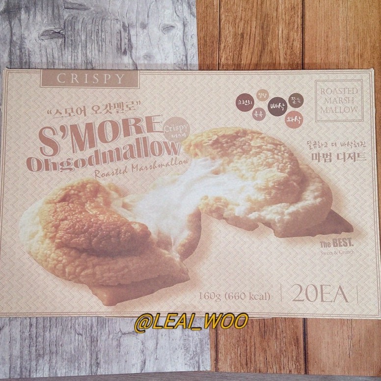 韓國棉花糖餅乾【樂艾窩】低糖低卡 烤棉花糖 S'MORE餅乾