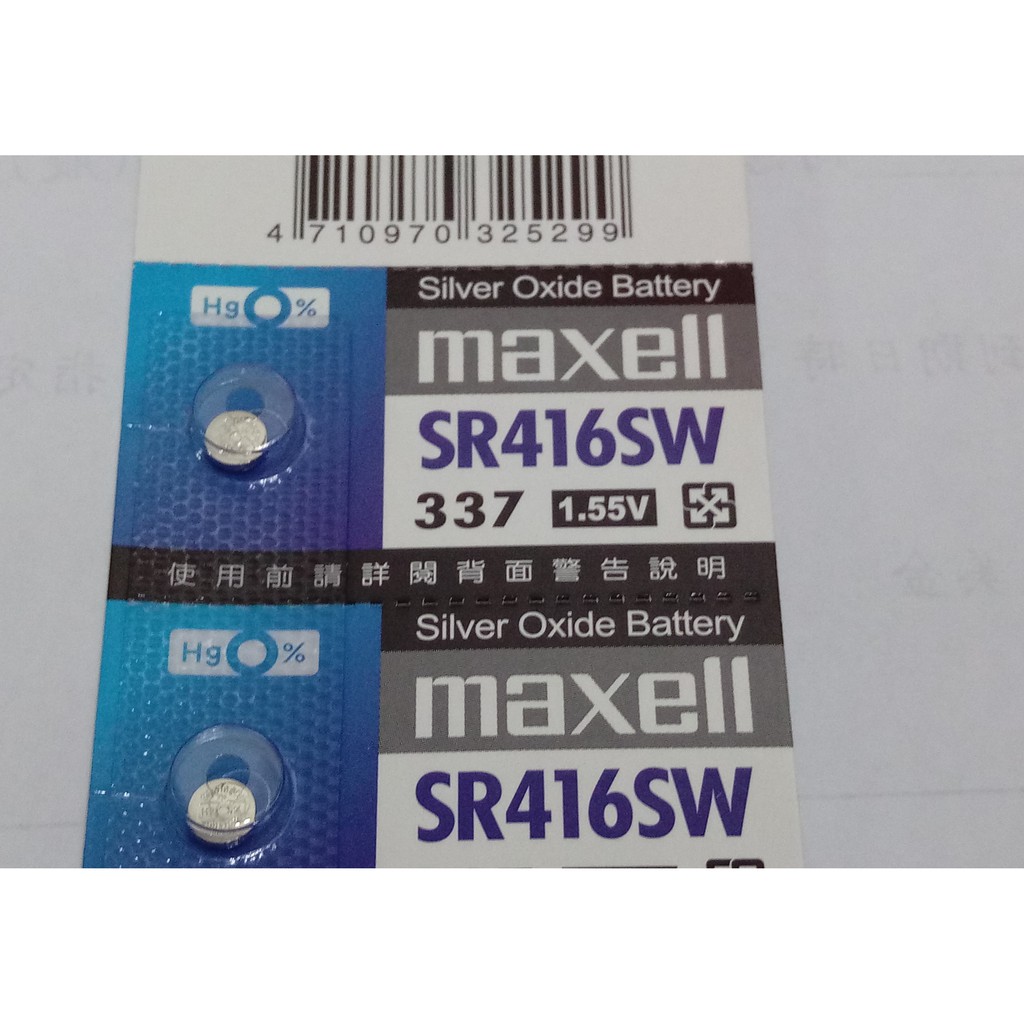【電池通】日本 Maxell SR416SW SR416 (337) CASIO 卡西歐 手錶/石英錶/電池 1顆