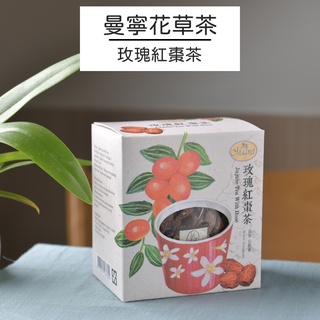 【曼寧花草茶】玫瑰紅棗茶15入/40入/盒(無咖啡因)_台灣花茶系列｜官方直營