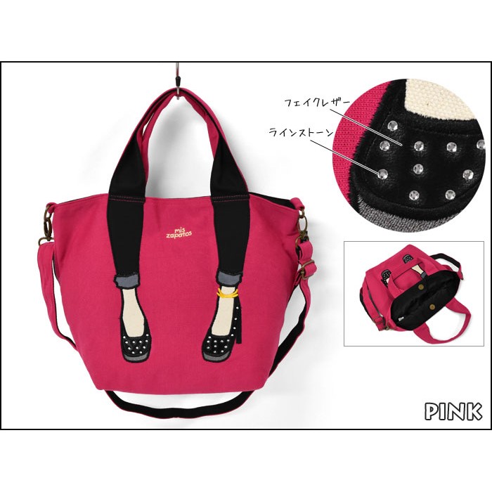 [正版日貨] 日本品牌mis zapatos桃紅色高跟鞋 棉布包/托特包/側背包