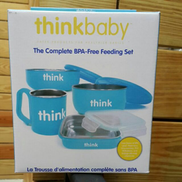 全新thinkbaby餐具組