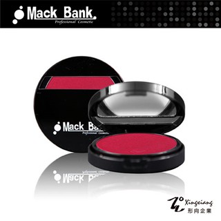 【Mack Bank】M06-62 深粉紅 專業 眼影 腮紅 單色(3g)