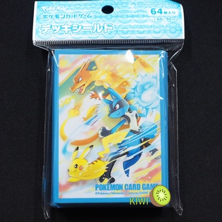 KIWI PTCG 絕版 日版 路卡利歐 噴火龍 皮卡丘 日本寶可夢中心限定 寶可夢 卡套 現貨