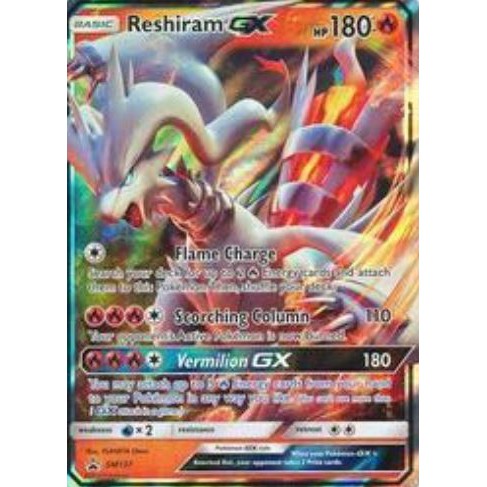 松梅桌遊舖 美版 國際版 SM137 Reshiram 萊希拉姆 GX RR 禮盒版 PTCG POKEMON