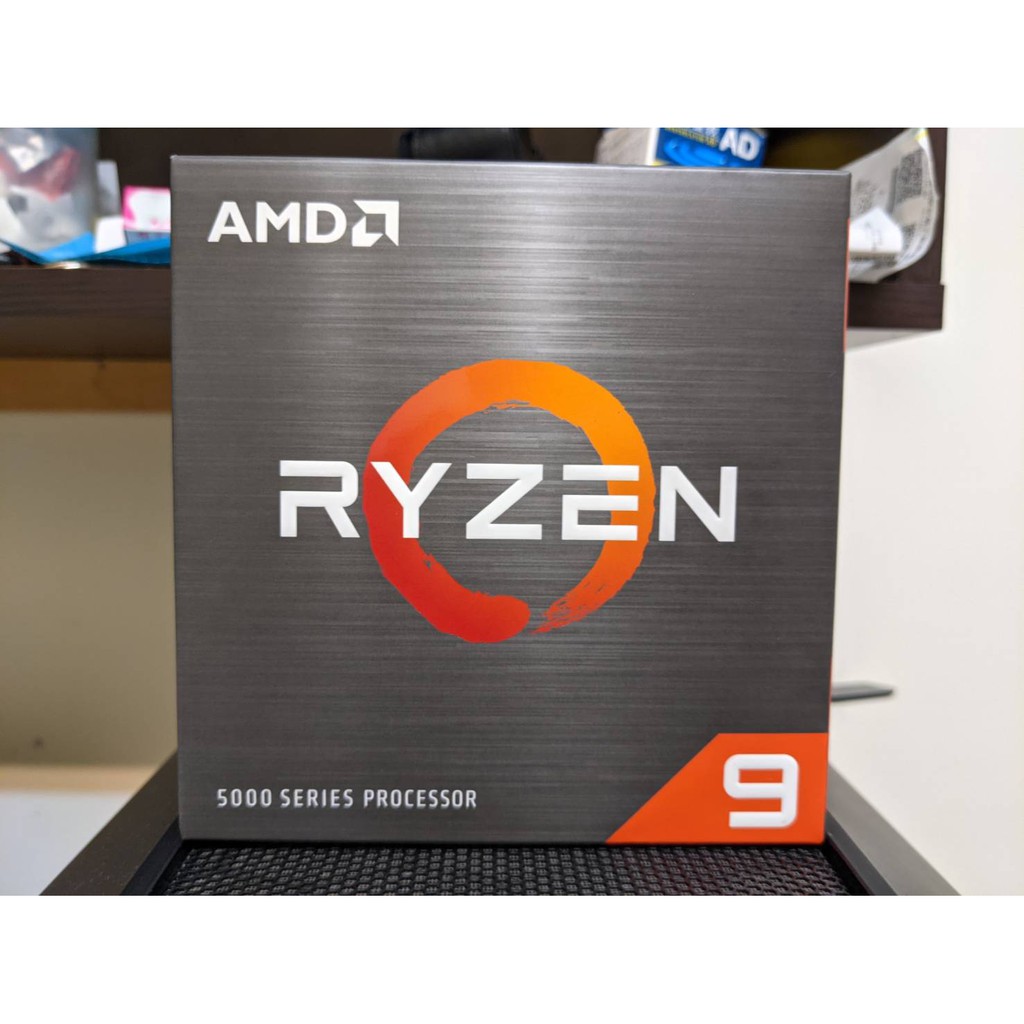 AMD Ryzen 9 5900x