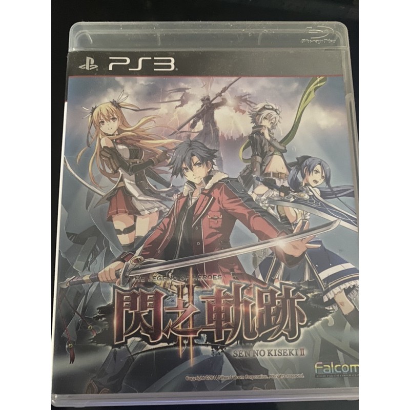 【二手】PS3 英雄傳說 閃之軌跡2 中文版