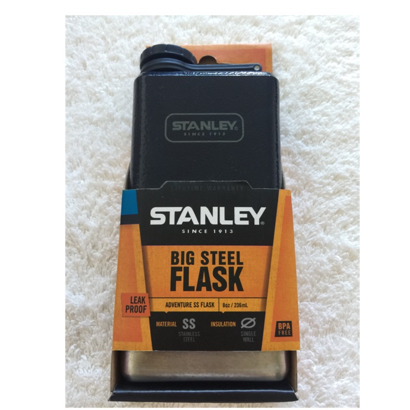 Stanley SS Flask 錘紋藍 經典酒壺 0.24L