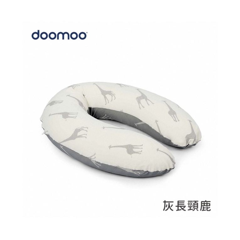 doomoo有機棉好孕月亮枕