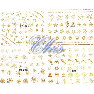 【3D立體燙金指甲貼花】薄款 美甲貼 燙金指甲貼 星星 六芒星 煙花 煙火 花朵貼花 船錨 指甲貼紙 美甲工具 CHIS