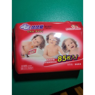 💯免 運❣湊免運～濕紙巾／溢乳墊／母乳袋／垃圾袋／韓式珍珠髮圈／凡士林隨身瓶