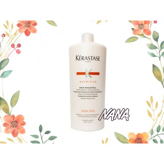 ◆NANA◆KERASTASE 卡詩 安息香滋養髮浴 1000ml