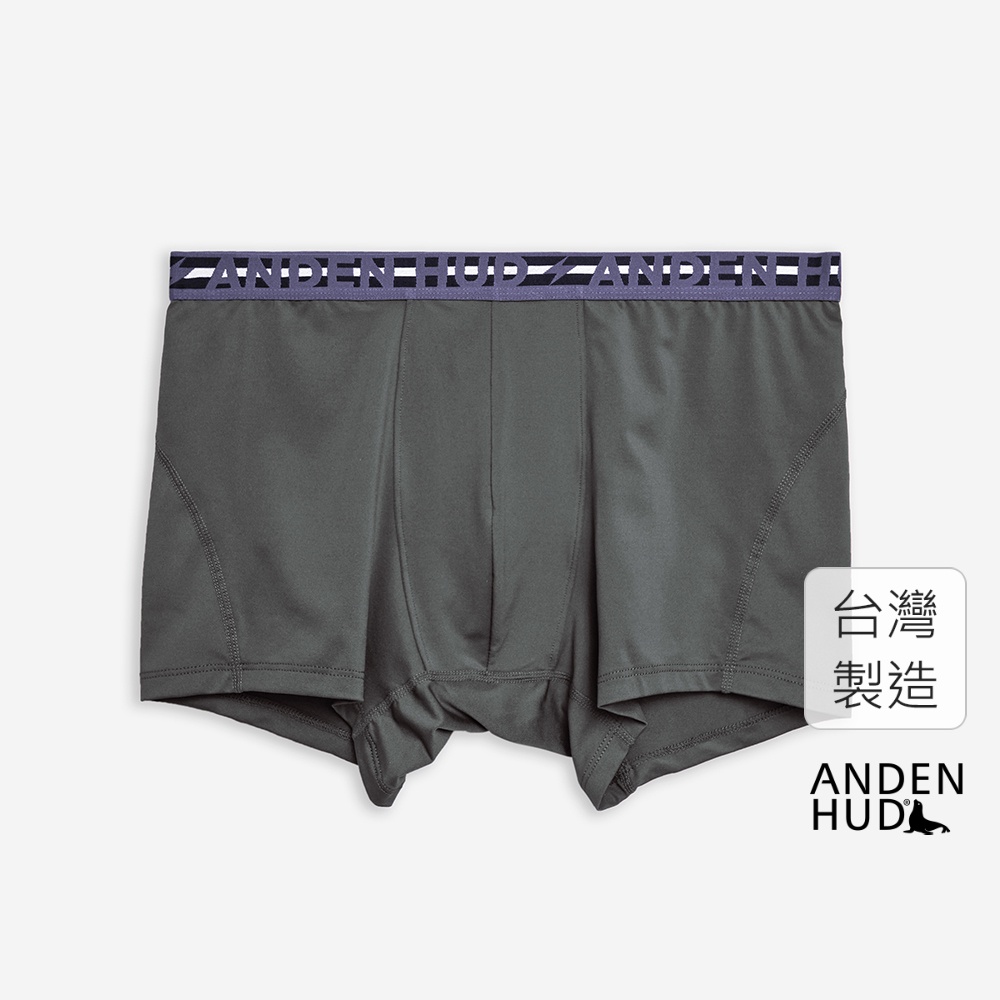 【Anden Hud】男款_吸濕排汗系列．短版變化平口內褲(深灰-灰閃電緊帶) 台灣製