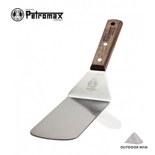 [Petromax] Flexible Spatula for Grill and Pans 短木柄不鏽鋼煎鏟