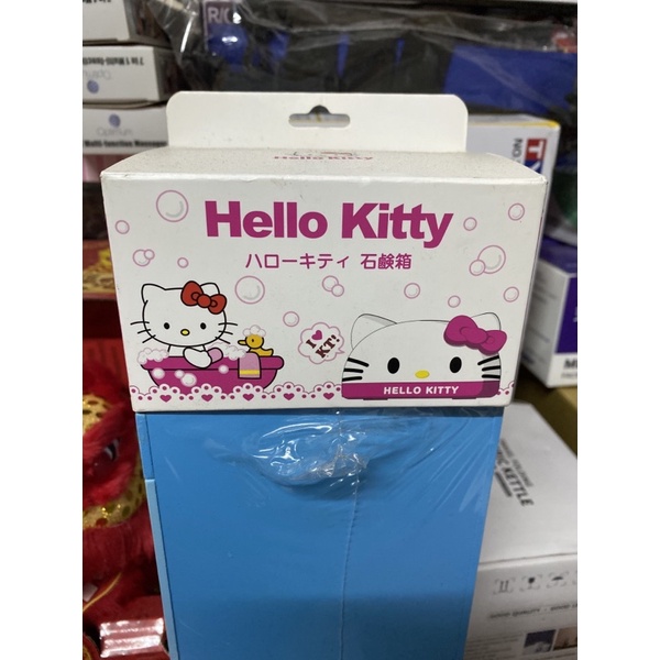 Hello Kitty肥皂盒