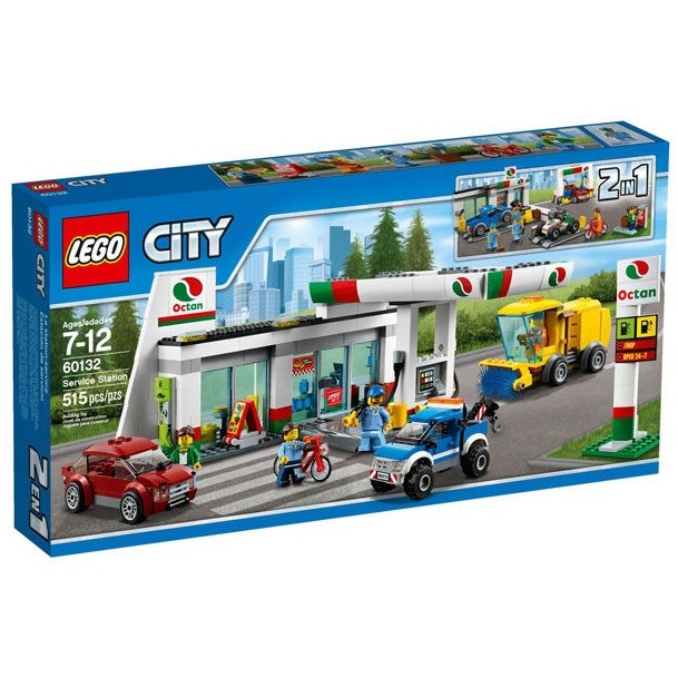 限宅配 【積木樂園】樂高 LEGO 60132 CITY 城市系列 加油維修站