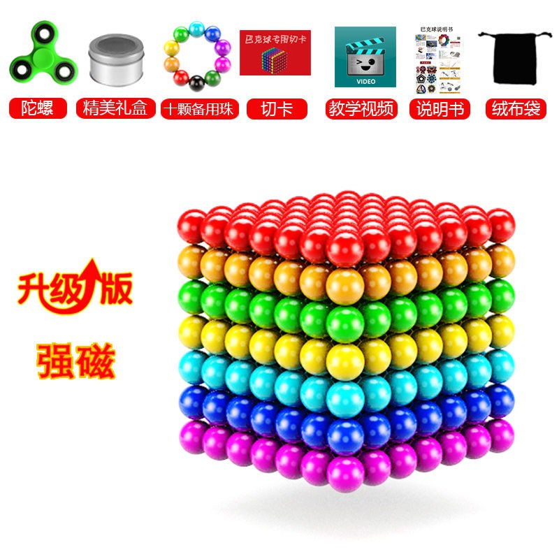 Office Toy & Stress Relief for Adults 8 Colors MENGDUO 216pcs 5mm Magnetic Cube Magnets Sculpture Building Blocks Toys for Intelligence Learning 