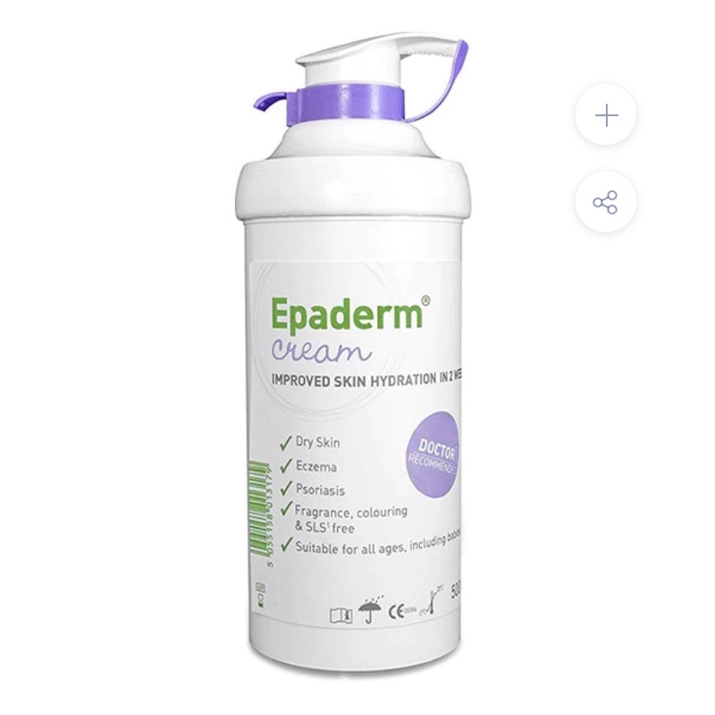 ❤️現貨供應、免運優惠❤️ Epaderm 益皮特 二合一保濕乳霜  500克，英國製造