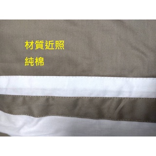 [全新] [現貨] 100%純棉 ~素色 ~標準雙人床~ 床包組 (涼被X1 床包X1 枕頭套X2)