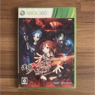XBOX360 迷宮 X Blood 重灌上陣 正版遊戲片 原版光碟 日文版 純日版 日版適用 二手片 微軟