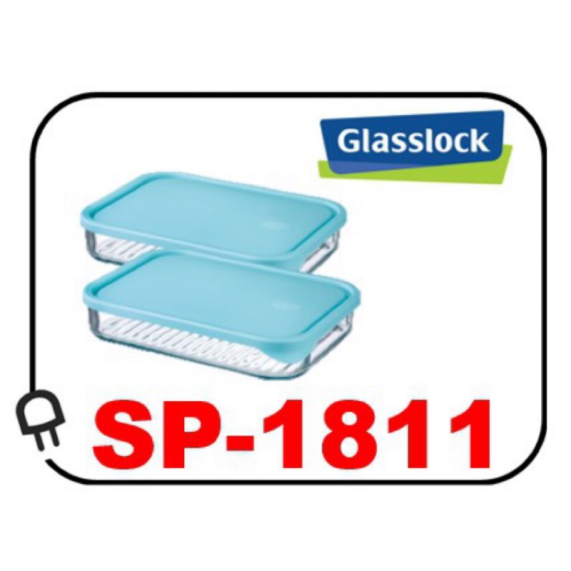 韓國🇰🇷 Glass lock 強化玻璃減油微波保鮮盒 【2入組】 SP-1811