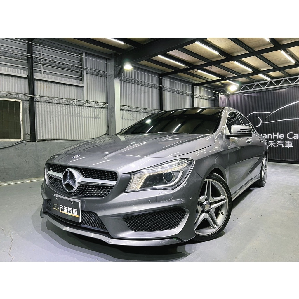 Cla實價的價格推薦 22年8月 比價比個夠biggo