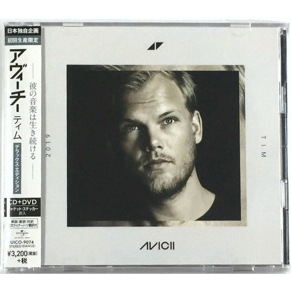 現貨* OneMusic ♪ 日版CD 艾維奇Avicii - Tim (CD+DVD) | 蝦皮購物