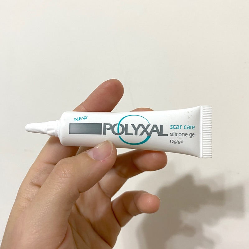 POLYXAL 除疤膏 15g