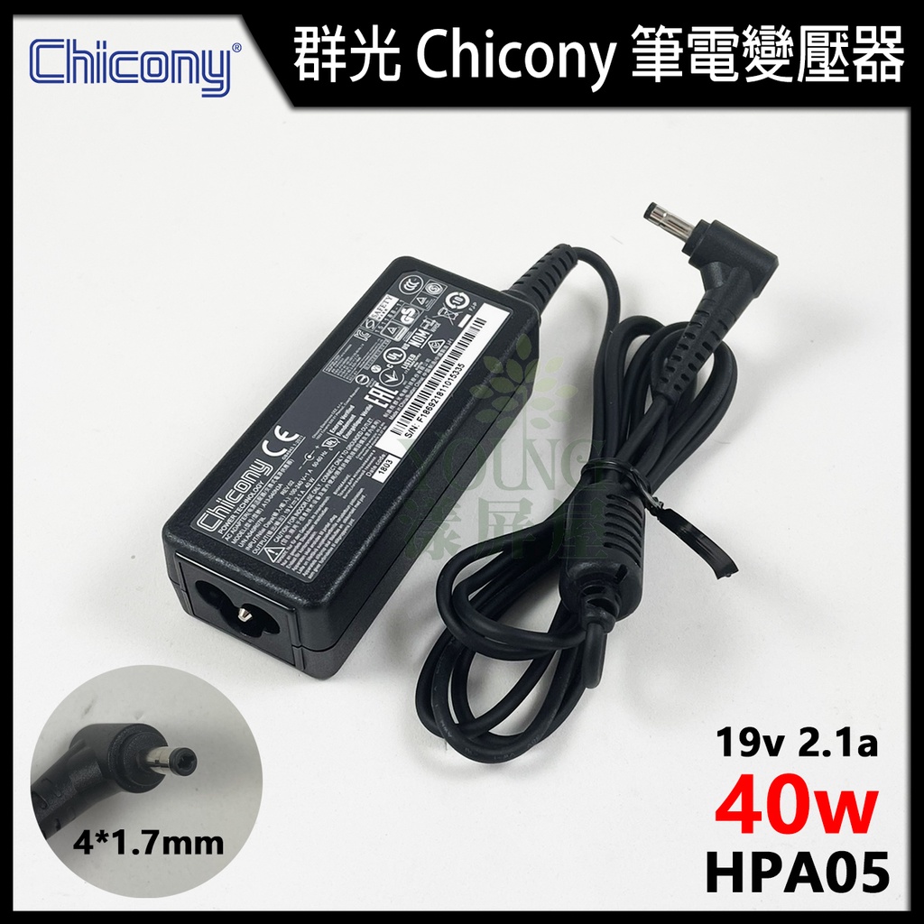 【漾屏屋】Chicony 群光 4*1.7mm 19v 2.1a 40w 筆電 變壓器 充電器 A13-040N3A