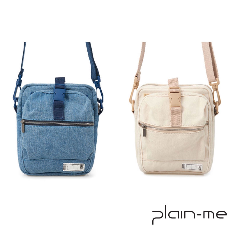 Plain Me Pm旅行小包丹寧款 藍 白 Cop3013 組合優惠 蝦皮購物