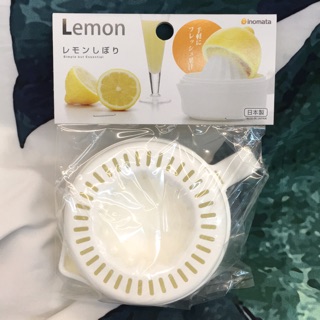 日本製 檸檬榨汁器 擠檸檬 果汁榨汁器 230ml 榨果汁