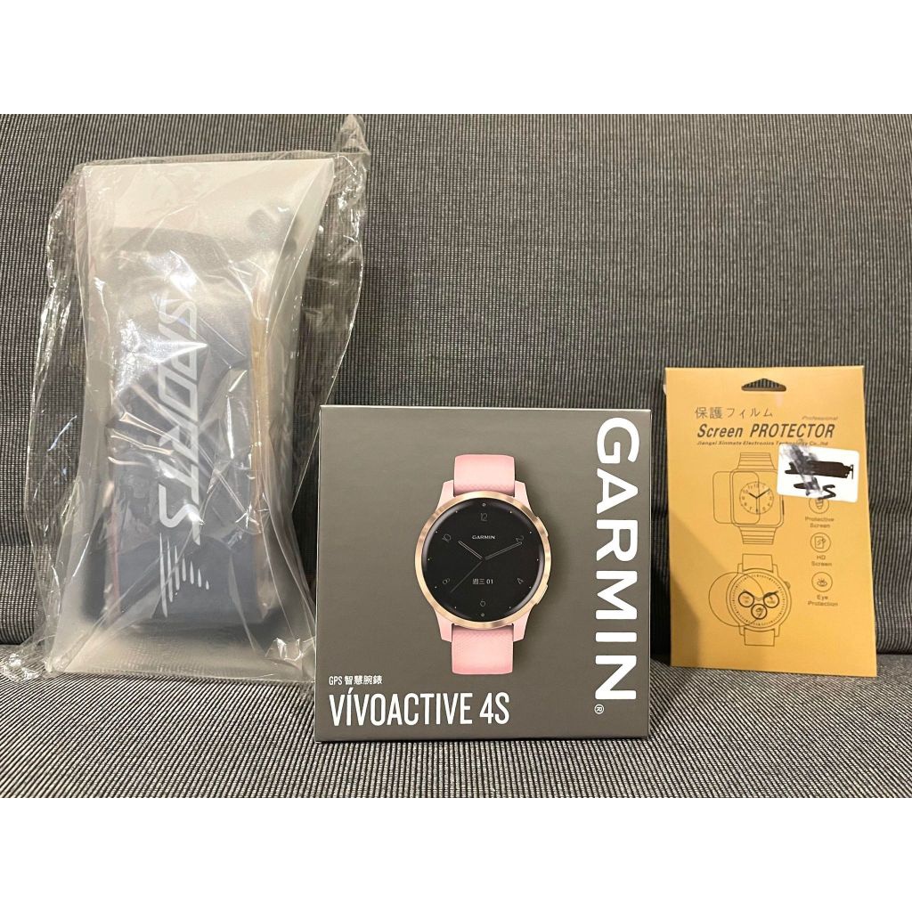 二手近全新公司貨GARMIN vivoactive 4S GPS 智慧腕錶(送3張保貼及全新彈力帶)