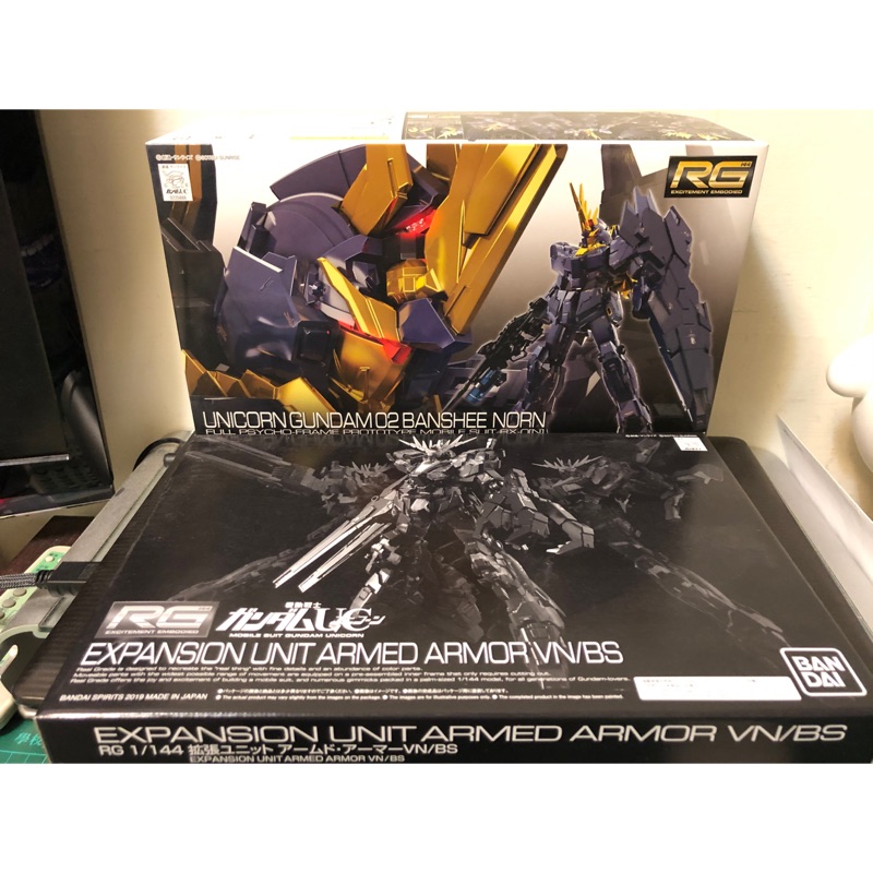 RG 獨角獸 鋼彈 2號機 報喪女妖 命運女神型+ PB限定 武裝戰甲VN/BS擴張組件 合售