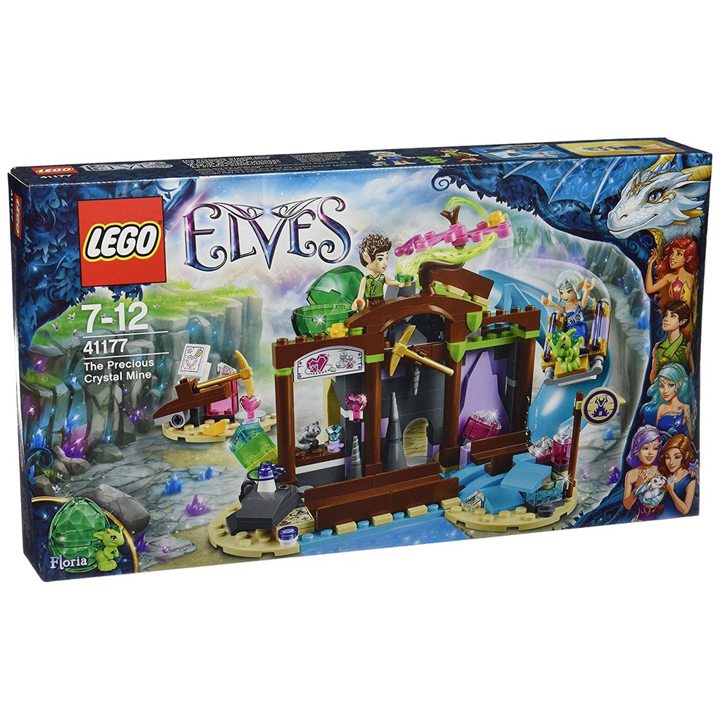 LEGO 樂高 珍貴水晶礦 ELVES精靈系列 41177