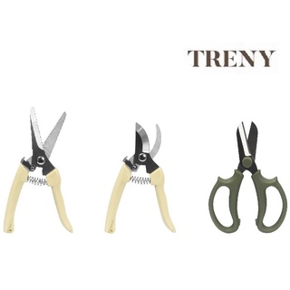 TRENY 花剪 插花剪 剪枝 修枝剪 彎嘴剪 鮮花園藝修枝剪刀花剪插花剪刀彎嘴直嘴