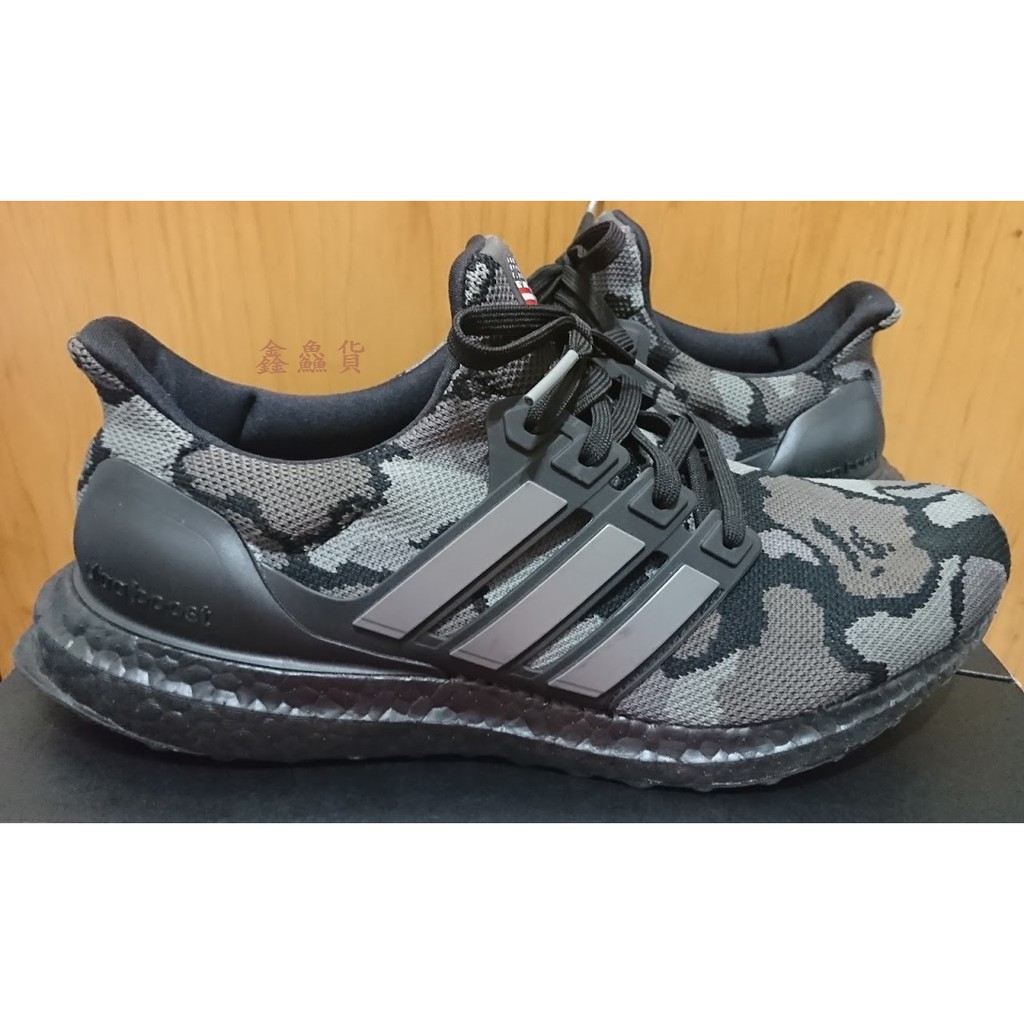 二手 聯名 Adidas Ultra Boost 4.0 Bape Camo Black 慢跑鞋 9 迷彩 G54784